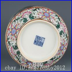 Fine Old Chinese Porcelain qianlong marked famille rose gilt Scenery Vase 10.6