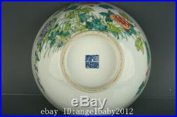 Fine Old Chinese Porcelain qianlong marked famille rose peony flower bowl 8.9