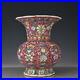 Fine-Old-Chinese-Porcelain-qianlong-marked-red-famille-rose-flower-Vases-10-2-01-jlbi