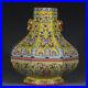 Fine-Old-Chinese-Porcelain-qianlong-marked-yellow-famille-rose-Lotus-Vases-12-6-01-wv