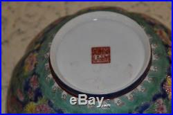 Fine Qing Dynasty Qianlong Eggshell Rose Famille Bowl Dragon Center With Box