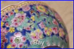 Fine Qing Dynasty Qianlong Eggshell Rose Famille Bowl Dragon Center With Box