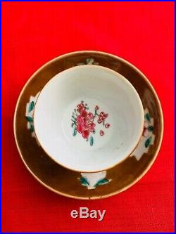 Four Pieces Chinese Qing 18th C Yongzheng/Qianlong Famille Rose Cups & Saucers