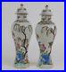 Good-Pair-Chinese-Export-Porcelain-Famille-Rose-Vases-18th-Century-Qianlong-01-afx