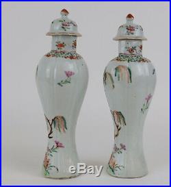 Good Pair Chinese Export Porcelain Famille Rose Vases, 18th Century Qianlong
