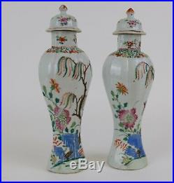 Good Pair Chinese Export Porcelain Famille Rose Vases, 18th Century Qianlong