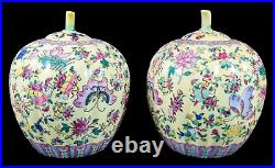 Guangxu Chinese Famille Jaune melon ginger jars lotus flowers, Qianlong red mark