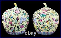 Guangxu Chinese Famille Jaune melon ginger jars lotus flowers, Qianlong red mark