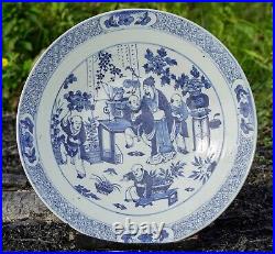 HUGE Chinese Charger Blue & White Scholar's Porcelain Qing Period (19th C.) A/F