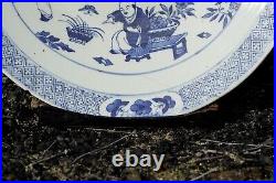 HUGE Chinese Charger Blue & White Scholar's Porcelain Qing Period (19th C.) A/F