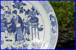 HUGE Chinese Charger Blue & White Scholar's Porcelain Qing Period (19th C.) A/F