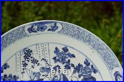 HUGE Chinese Charger Blue & White Scholar's Porcelain Qing Period (19th C.) A/F