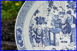 HUGE Chinese Charger Blue & White Scholar's Porcelain Qing Period (19th C.) A/F