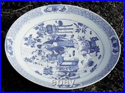 HUGE Chinese Charger Blue & White Scholar's Porcelain Qing Period (19th C.) A/F