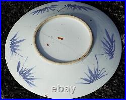 HUGE Chinese Charger Blue & White Scholar's Porcelain Qing Period (19th C.) A/F