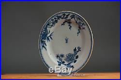 High Level! 18c. Yongzheng/Qianlong Export Famille Blue Plate Chinese Qing Top