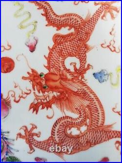 High quality Famille rose dragon and phoenix plate Qianlong mark