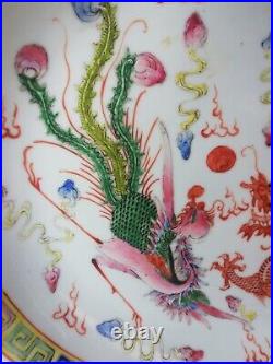 High quality Famille rose dragon and phoenix plate Qianlong mark