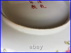 High quality Famille rose dragon and phoenix plate Qianlong mark