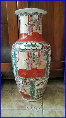 Huge 45 cm. Old Qianlong Famille Rose Hand Painted Vase Marked
