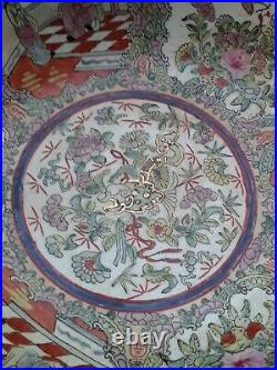 Huge Antique Chinese Famille Rose Medallion Punch Bowl Qianlong Mark