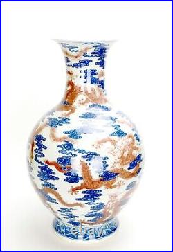 Huge Chinese Qing Qianlong Underglazed Enamel Dragon Blue & White Porcelain Vase