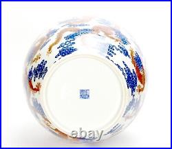 Huge Chinese Qing Qianlong Underglazed Enamel Dragon Blue & White Porcelain Vase