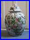 Huge-Chinese-temple-jar-famille-rose-peach-Qianlong-Yongzheng-style-51cm-tall-01-tr
