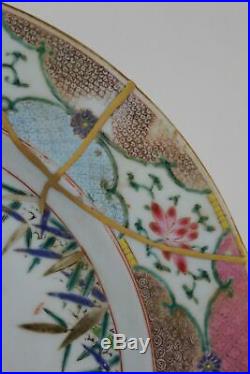 Huge Qianlong Antique Chinese 18th c. Porcelain Famille Rose Charger Bowl 14
