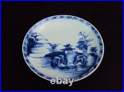 IMPRESSIVE Chinese 18th Nanking Cargo Blue White Dish Antique Oriental Porcelain