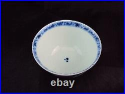 IMPRESSIVE Chinese 18th Nanking Cargo Blue White Dish Antique Oriental Porcelain