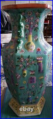 Important Chinese Qing Qianlong Chinese Precious Objects Famille 19 1/2 Vase