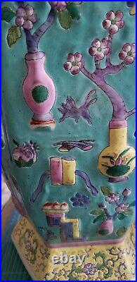 Important Chinese Qing Qianlong Chinese Precious Objects Famille 19 1/2 Vase