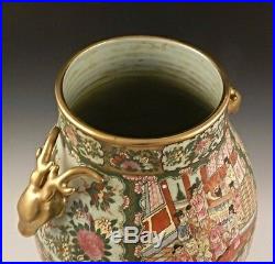 Important Famille Rose Hu Vase, Qianlong