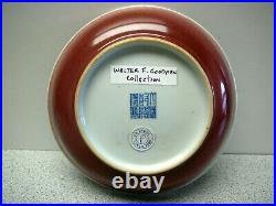 Important rare Chinese peachbloom famille rose dish Qianlong mark and period 18C