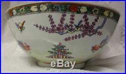 LARGE Antique 18th C Chinese Famille Rose Porcelain Punch Bowl Roosters Qianlong