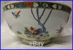 LARGE Antique 18th C Chinese Famille Rose Porcelain Punch Bowl Roosters Qianlong