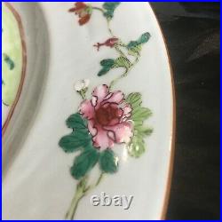 LARGE Antique Chinese Famille rose Charger plate genuine RARE Qianlong 18th
