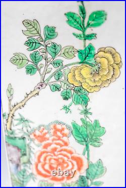 LARGE Chinese Famille Verte Square Vase Bird Porcelain Late Qing 19th Century