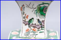 LARGE Chinese Famille Verte Square Vase Bird Porcelain Late Qing 19th Century