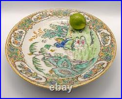 LARGE Chinese Platter Famille Verte Qilin Porcelain Qing Guangxu (1875-1908)