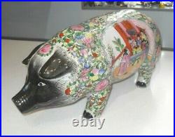 LARGE SIZE VINTAGE 1960s CHINESE POTTERY QIANLONG FAMILLE ROSE PIG MONEY BOX