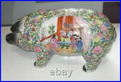 LARGE SIZE VINTAGE 1960s CHINESE POTTERY QIANLONG FAMILLE ROSE PIG MONEY BOX