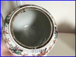 Large 18th Century Antique Chinese Qianlong Famille Rose Teapot