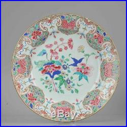 Large 35CM 18C Yongzheng/Qianlong Chinese Porcelain Famille Rose Charger