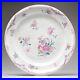 Large-Antique-18C-Famille-Rose-Dish-with-Peony-Qianlong-Decoration-01-sej
