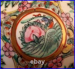 Large Antique Chinese Handpainted Famille Rose Fruit Bowl Marked To Base VGC