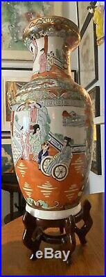 Large Antique Chinese Porcelain Vase Qianlong Famille Rose Hand Painted & Base