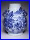 Large-Blue-Chinese-Qing-Qianlong-Famille-Rose-Fencai-100-Deer-Porcelain-Vase-01-xwnl