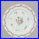 Large-Chinese-18C-Famille-Rose-Plate-polychrome-decoration-Qianlong-Period-01-jfne